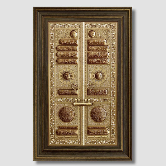 تابلوه باب الكعبة فريم سادة