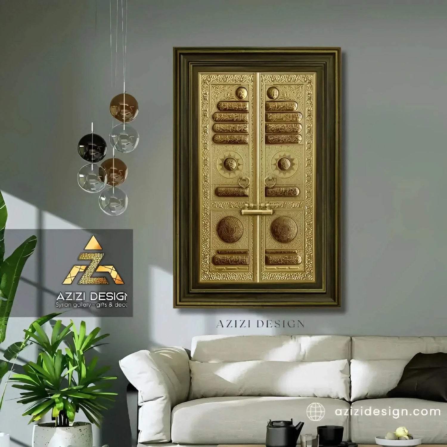 الأكثر مبيعاً