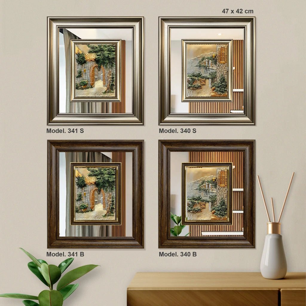 منظر طبيعي بارز - حارة - فضي - Azizi Design - عزيزي ديزين