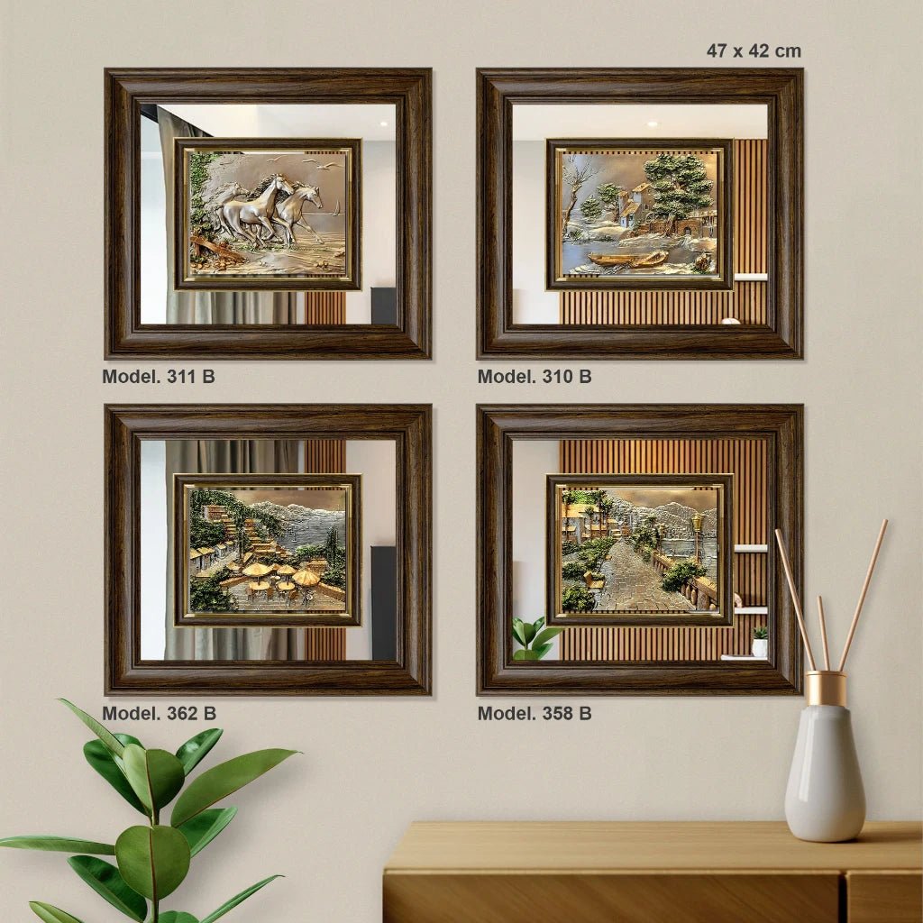 منظر طبيعي بارز - قارب - بني - Azizi Design - عزيزي ديزين