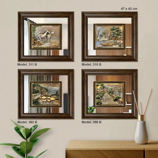 منظر طبيعي بارز - قارب - بني - Azizi Design - عزيزي ديزين