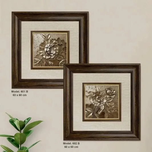 منظر طبيعي بارز - ورودر - بني - Azizi Design - عزيزي ديزين