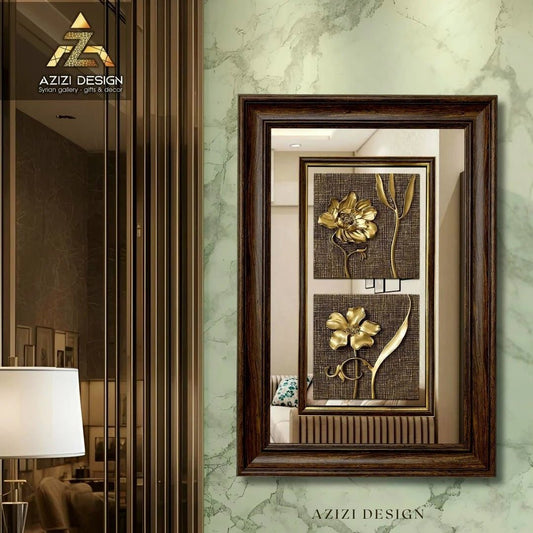 منظر طبيعي بارز - ورودر - بني - Azizi Design - عزيزي ديزين