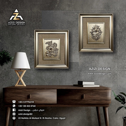 منظر طبيعي بارز - ورودر - فضي - Azizi Design - عزيزي ديزين