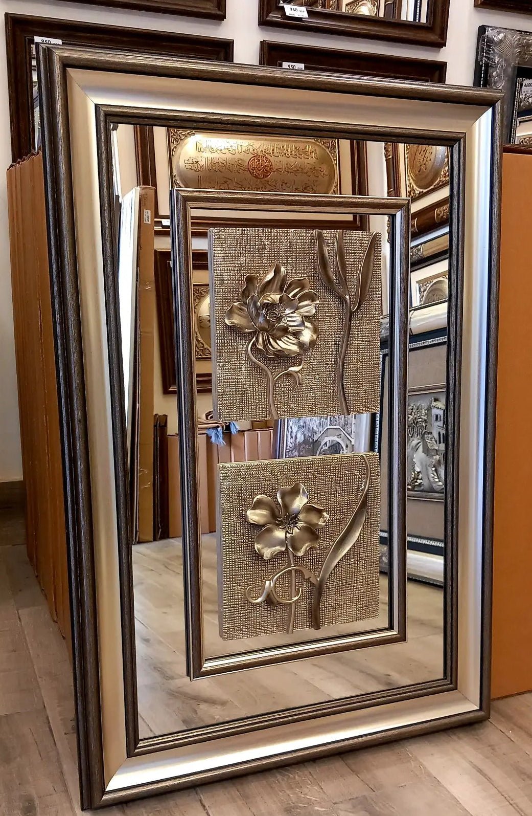 منظر طبيعي بارز - ورودر - فضي - Azizi Design - عزيزي ديزين