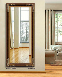 مراية كلاسيك مودرن - لارج - بني - Azizi Design - عزيزي ديزين