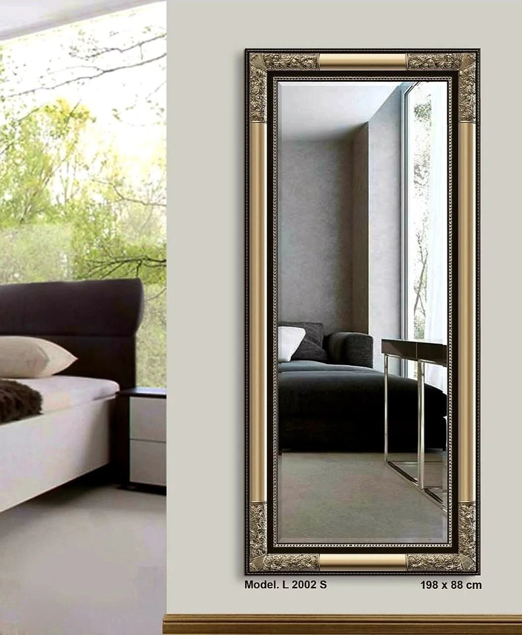 مراية كلاسيك مودرن - لارج - فضي - Azizi Design - عزيزي ديزين