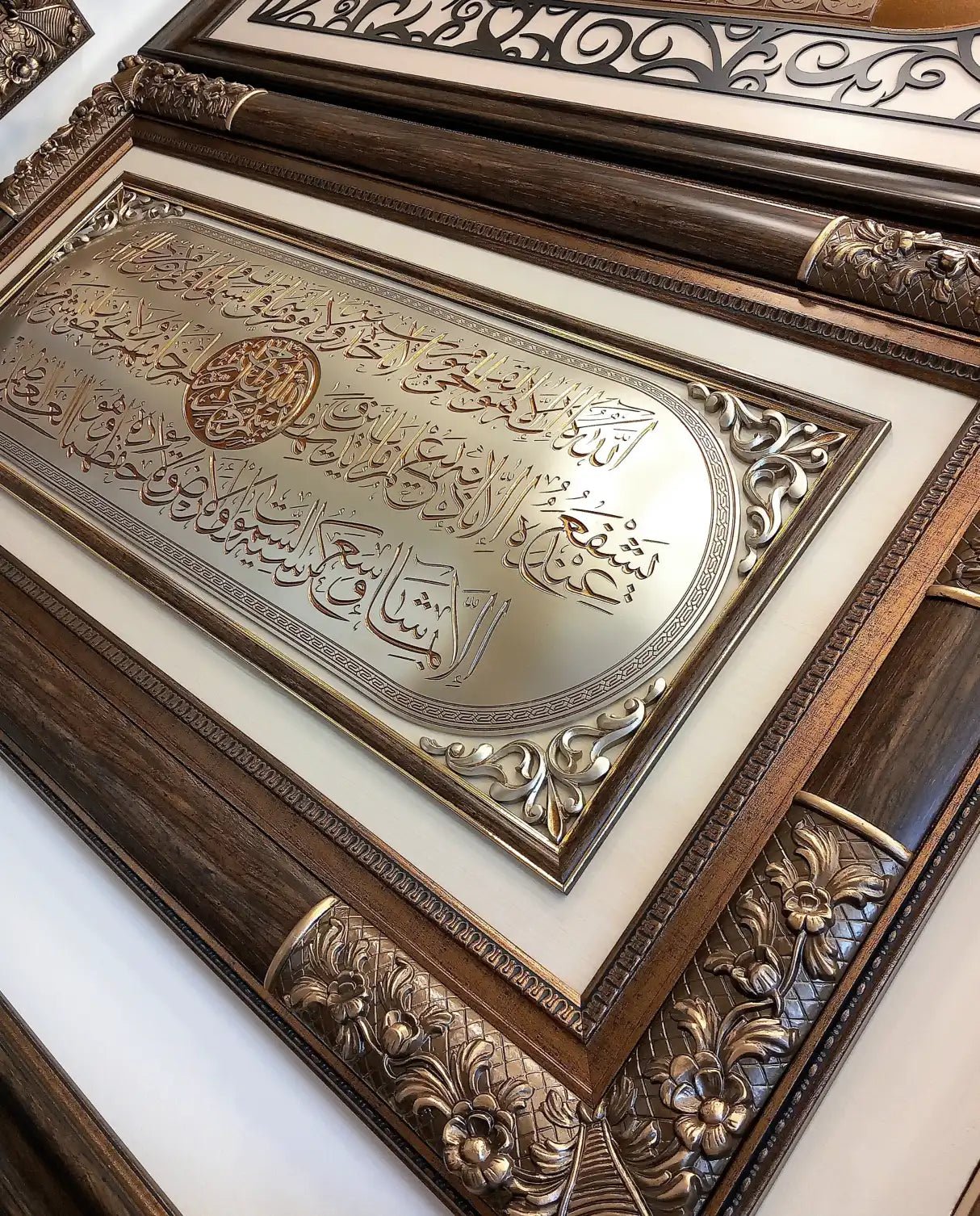 تابلوه إسلامي بارز - آية الكرسي - بني - Azizi Design - عزيزي ديزين