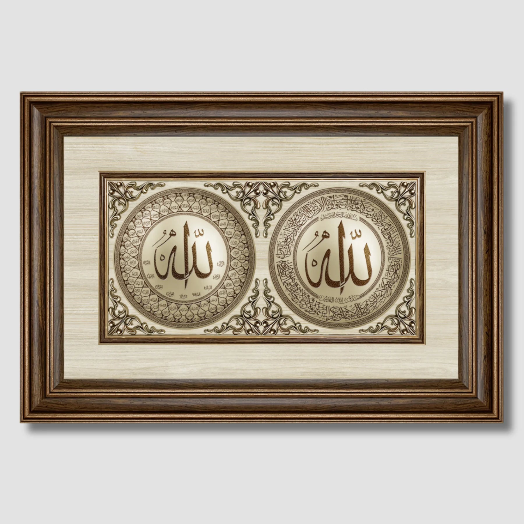 تابلوه إسلامي بارز - لوحة مزدوجة ( آية الكرسي - أسماء الله الحسنى ) - بني - Azizi Design - عزيزي ديزين