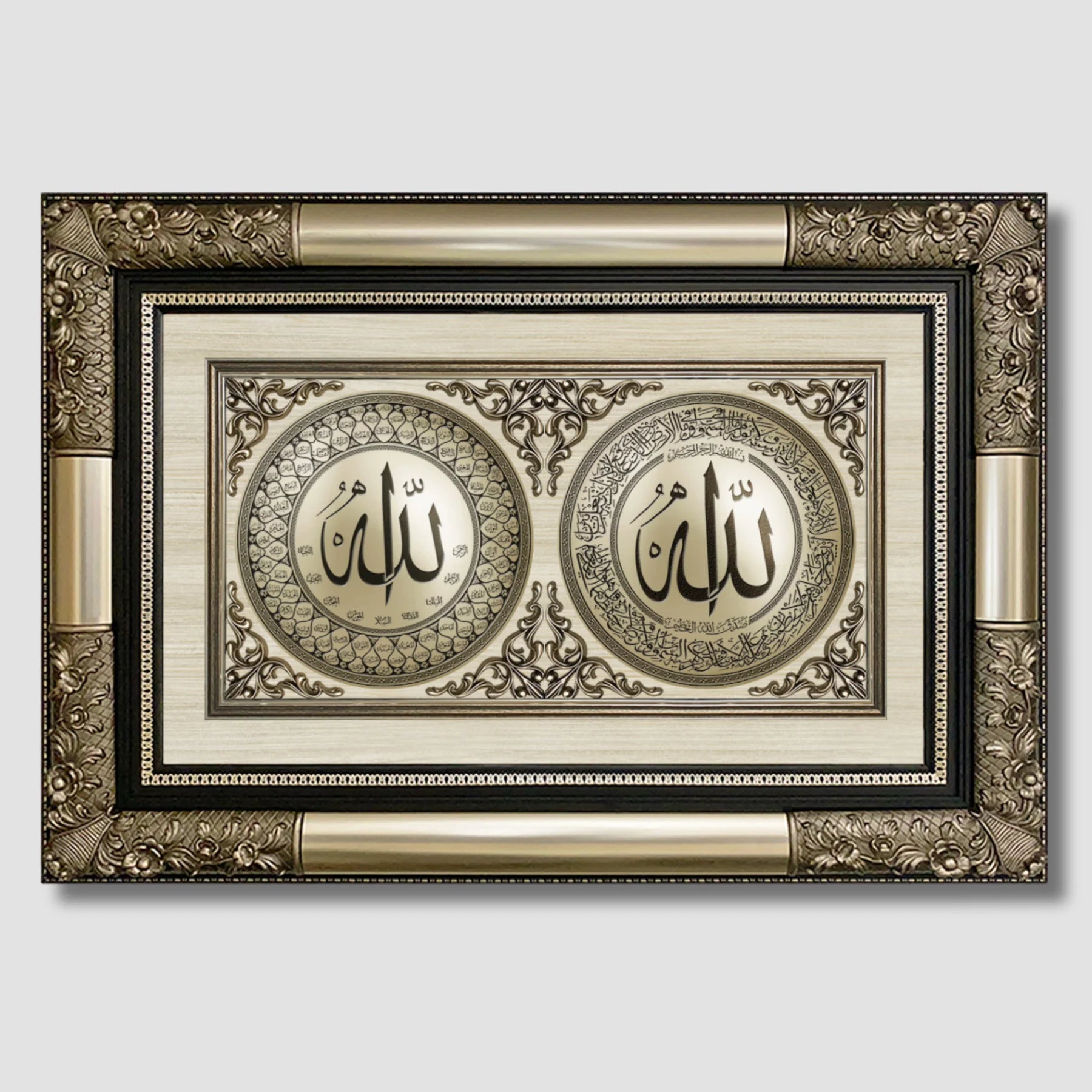 تابلوه إسلامي بارز - لوحة مزدوجة ( آية الكرسي - أسماء الله الحسنى ) - فضي - Azizi Design - عزيزي ديزين