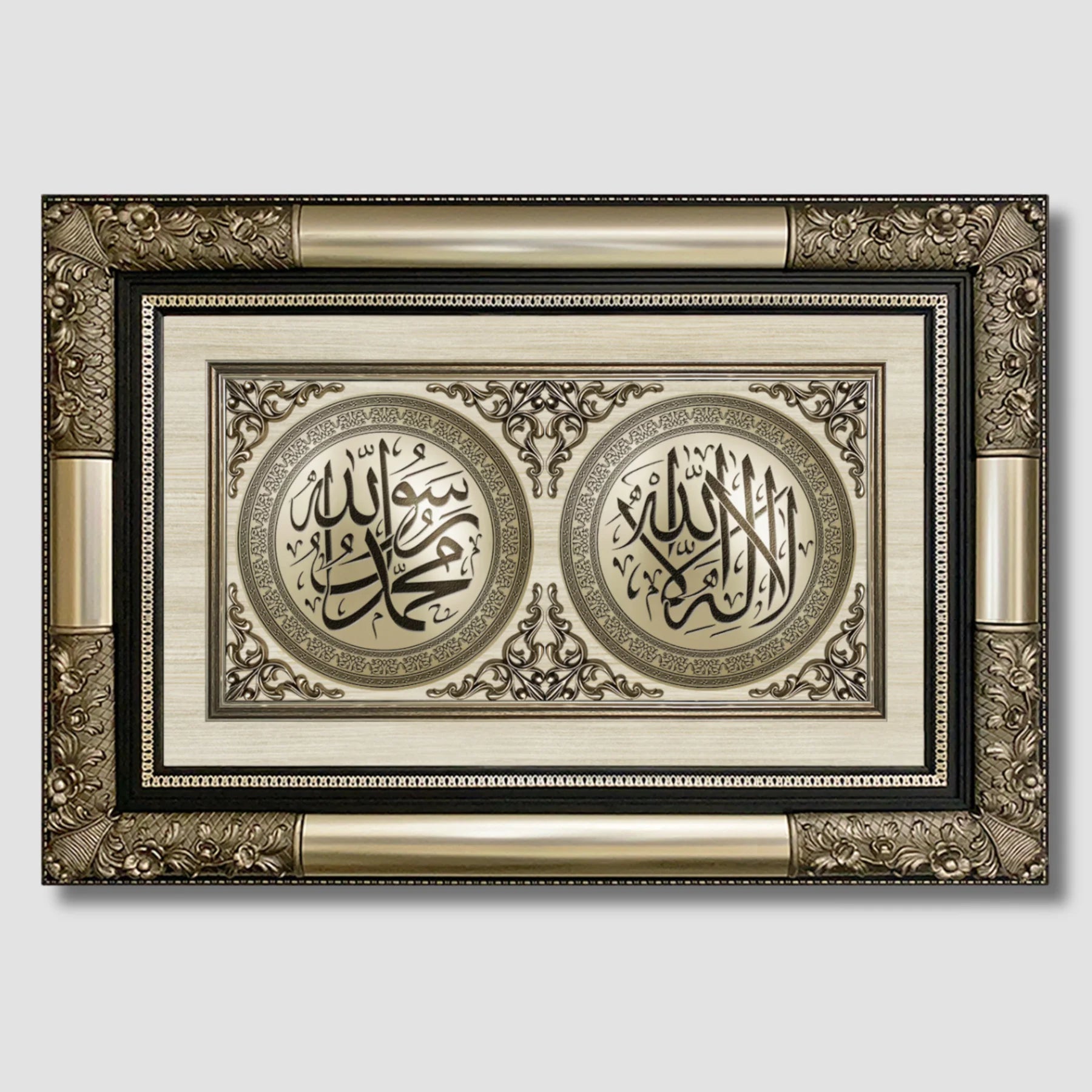 تابلوه إسلامي بارز - لوحة مزدوجة ( لا إله إلا الله - محمد رسول الله ) - فضى - Azizi Design - عزيزي ديزين