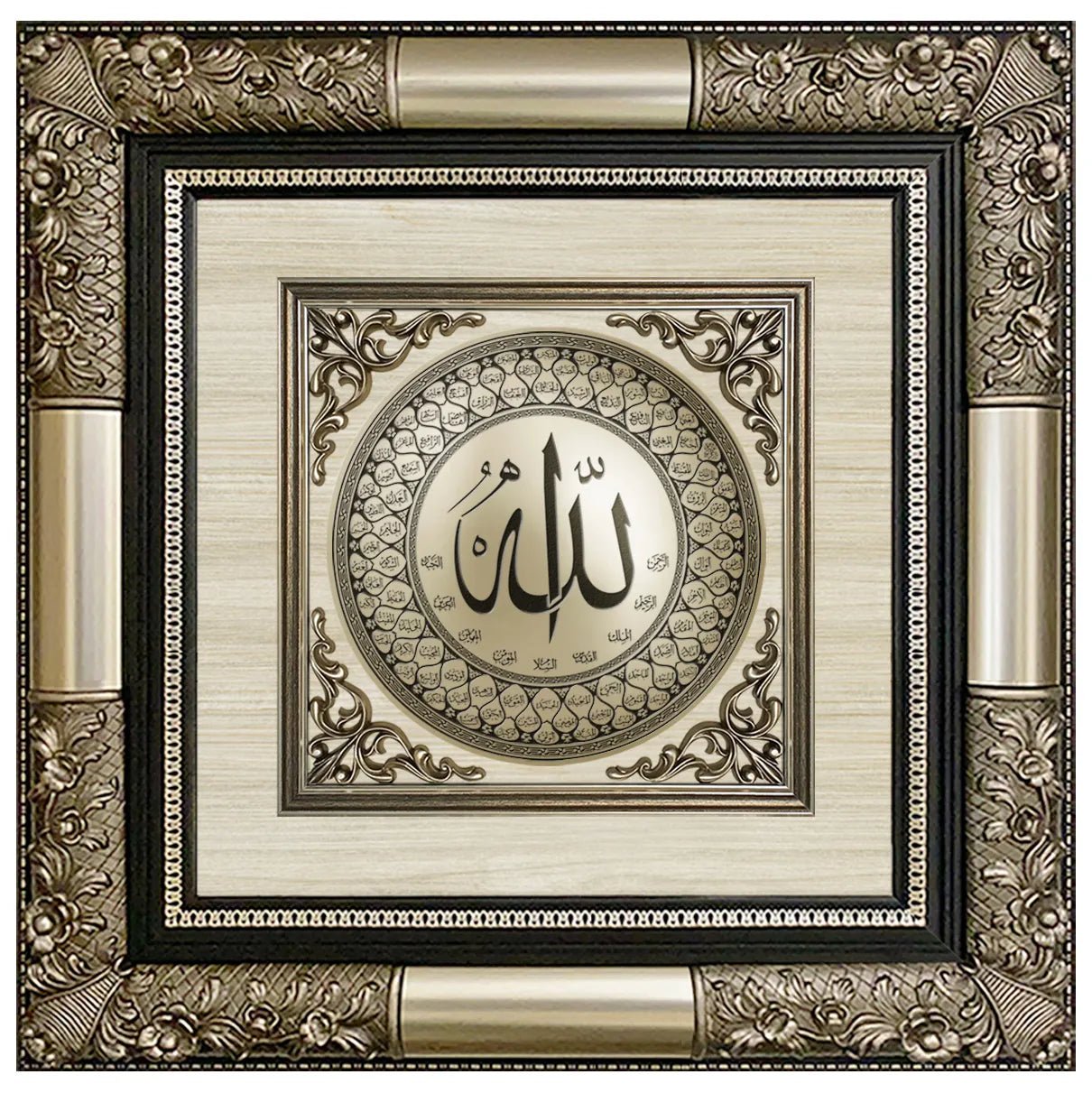 تابلوه إسلامي فاخر - أسماء الله الحسنى - فضي - Azizi Design - عزيزي ديزين