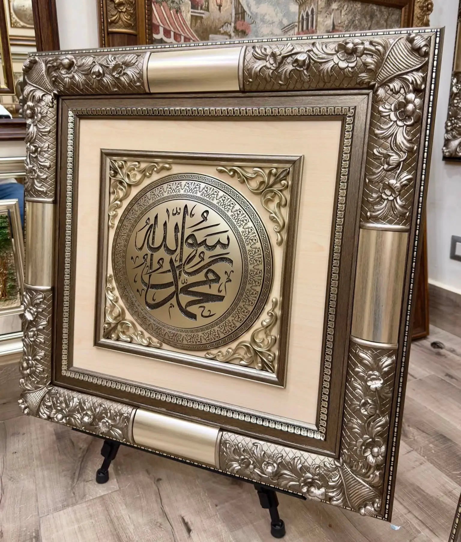 تابلوه إسلامي فاخر - محمد رسول الله (ص) - فضي - Azizi Design - عزيزي ديزين