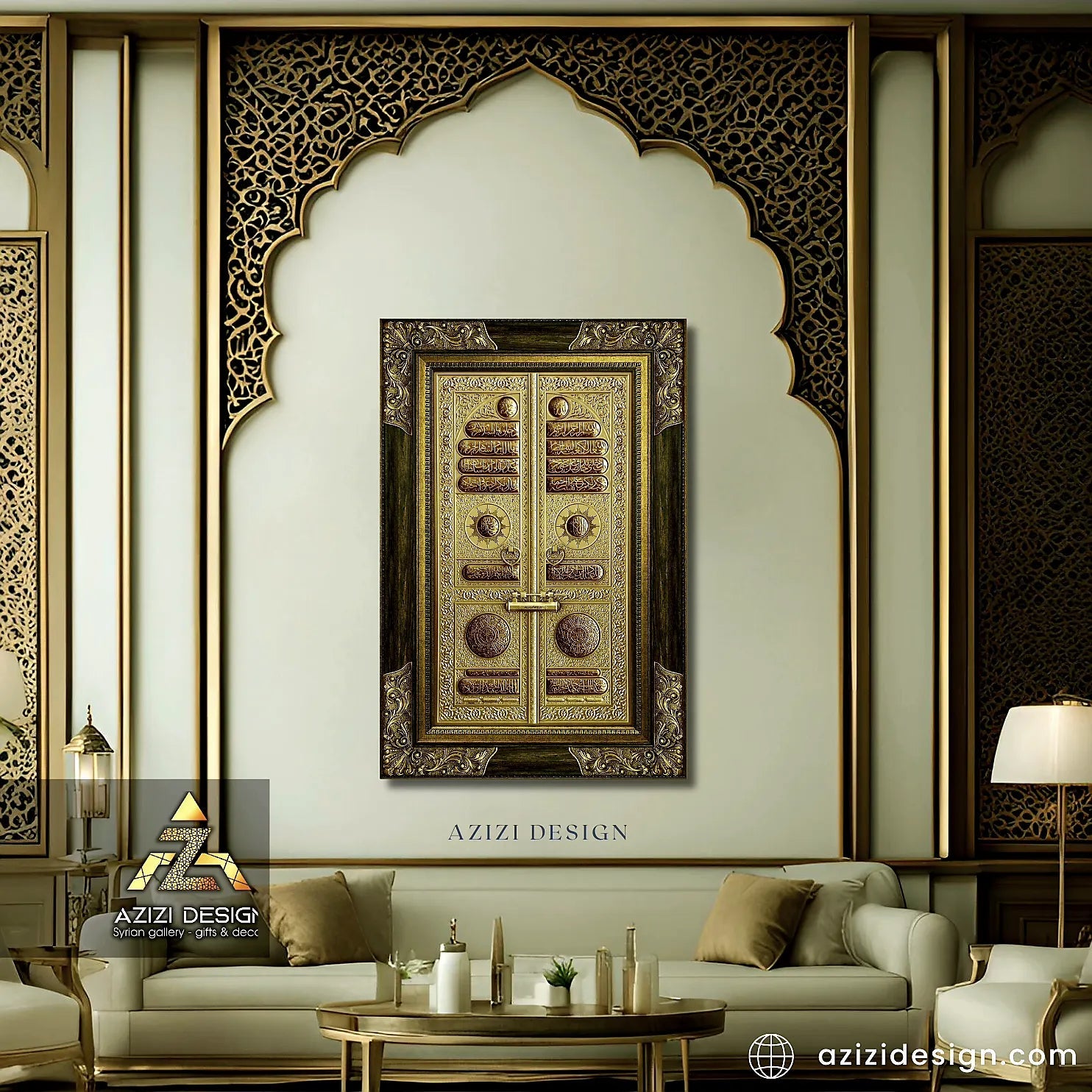 تابلوه باب الكعبة فريم حفر - Azizi Design - عزيزي ديزين