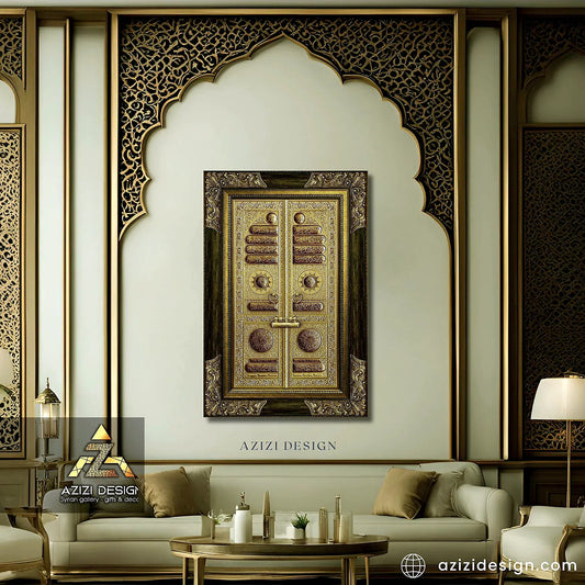 تابلوه باب الكعبة فريم حفر - Azizi Design - عزيزي ديزين