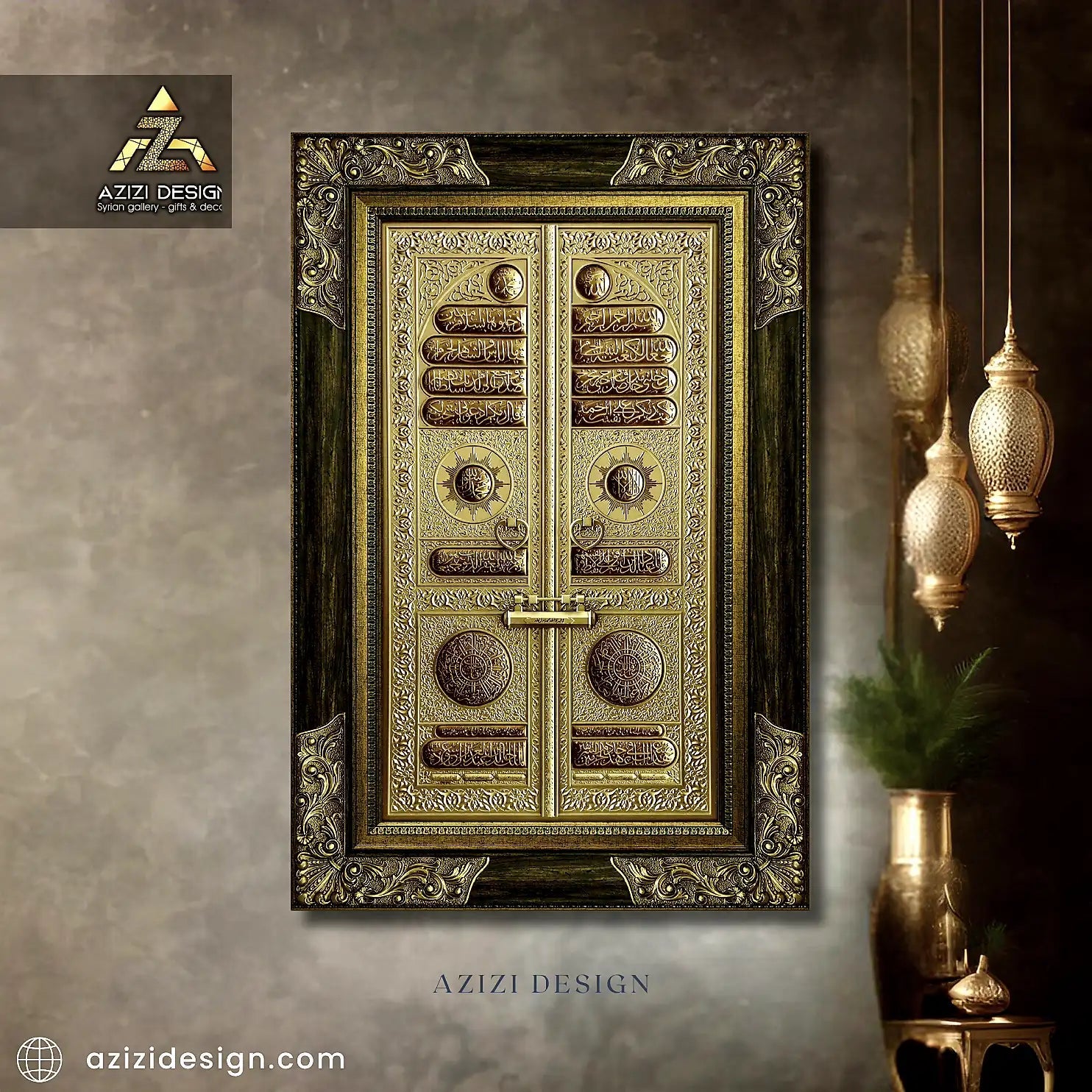 تابلوه باب الكعبة فريم حفر - Azizi Design - عزيزي ديزين