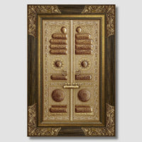 تابلوه باب الكعبة فريم حفر - Azizi Design - عزيزي ديزين