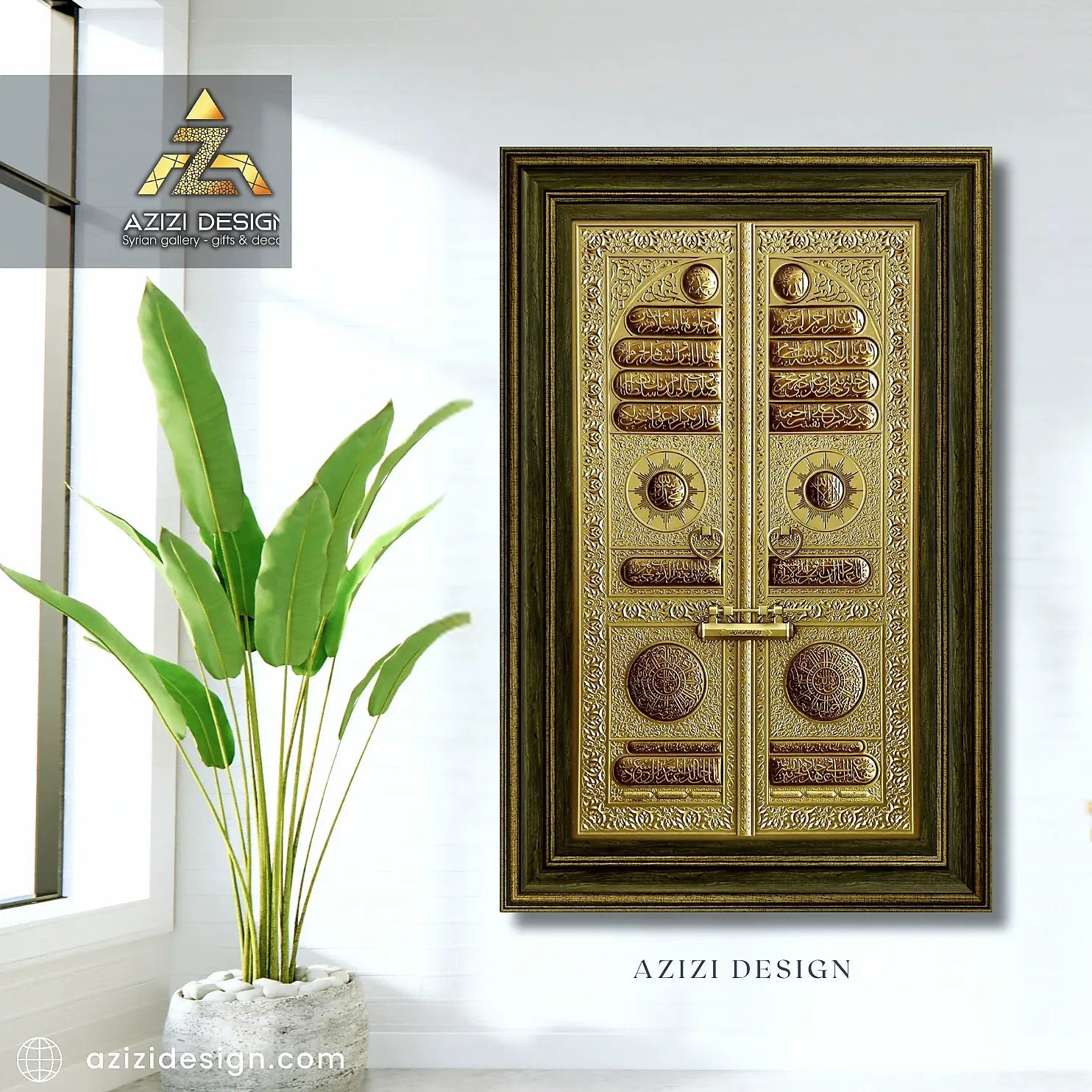 تابلوه باب الكعبة فريم سادة - Azizi Design - عزيزي ديزين