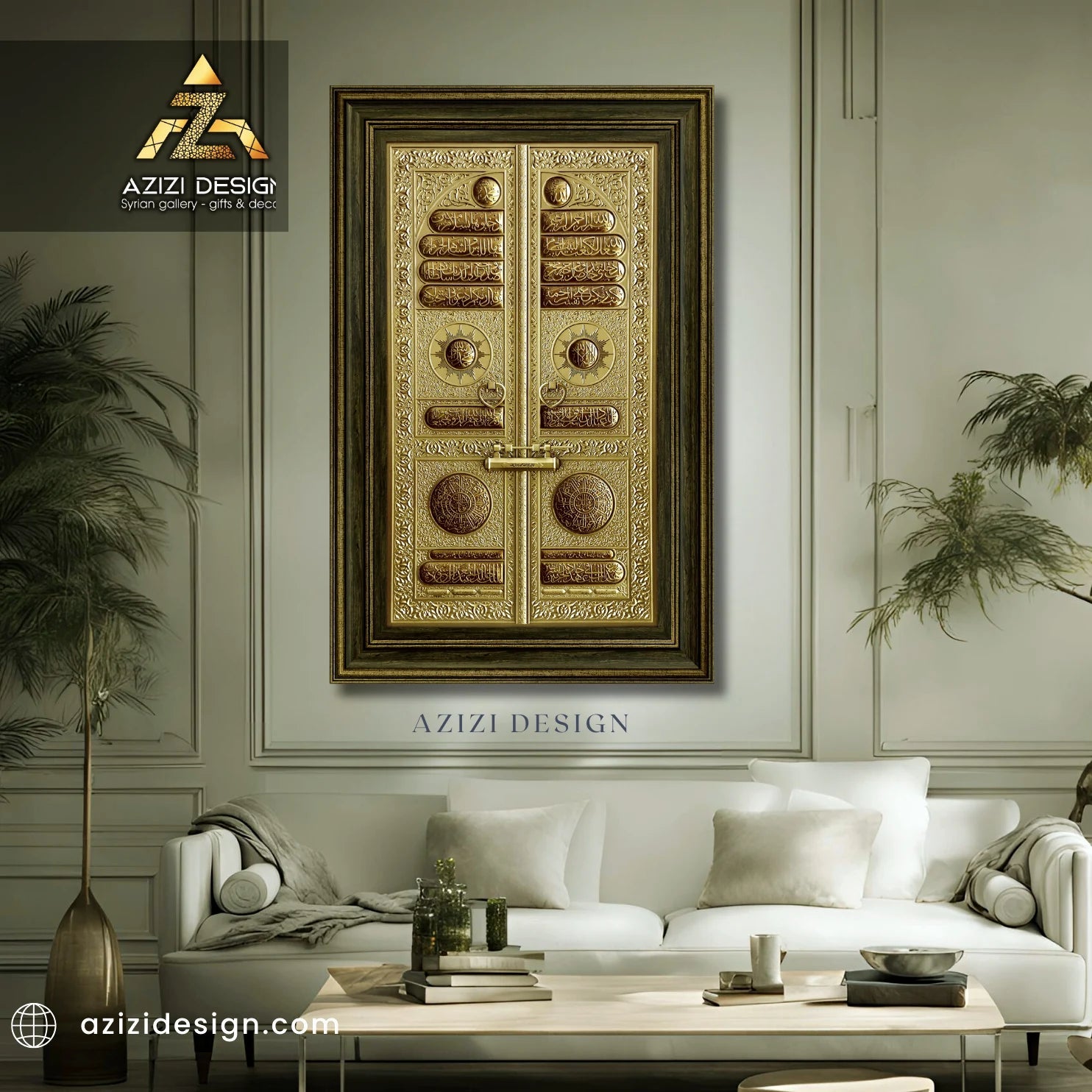 تابلوه باب الكعبة فريم سادة - Azizi Design - عزيزي ديزين