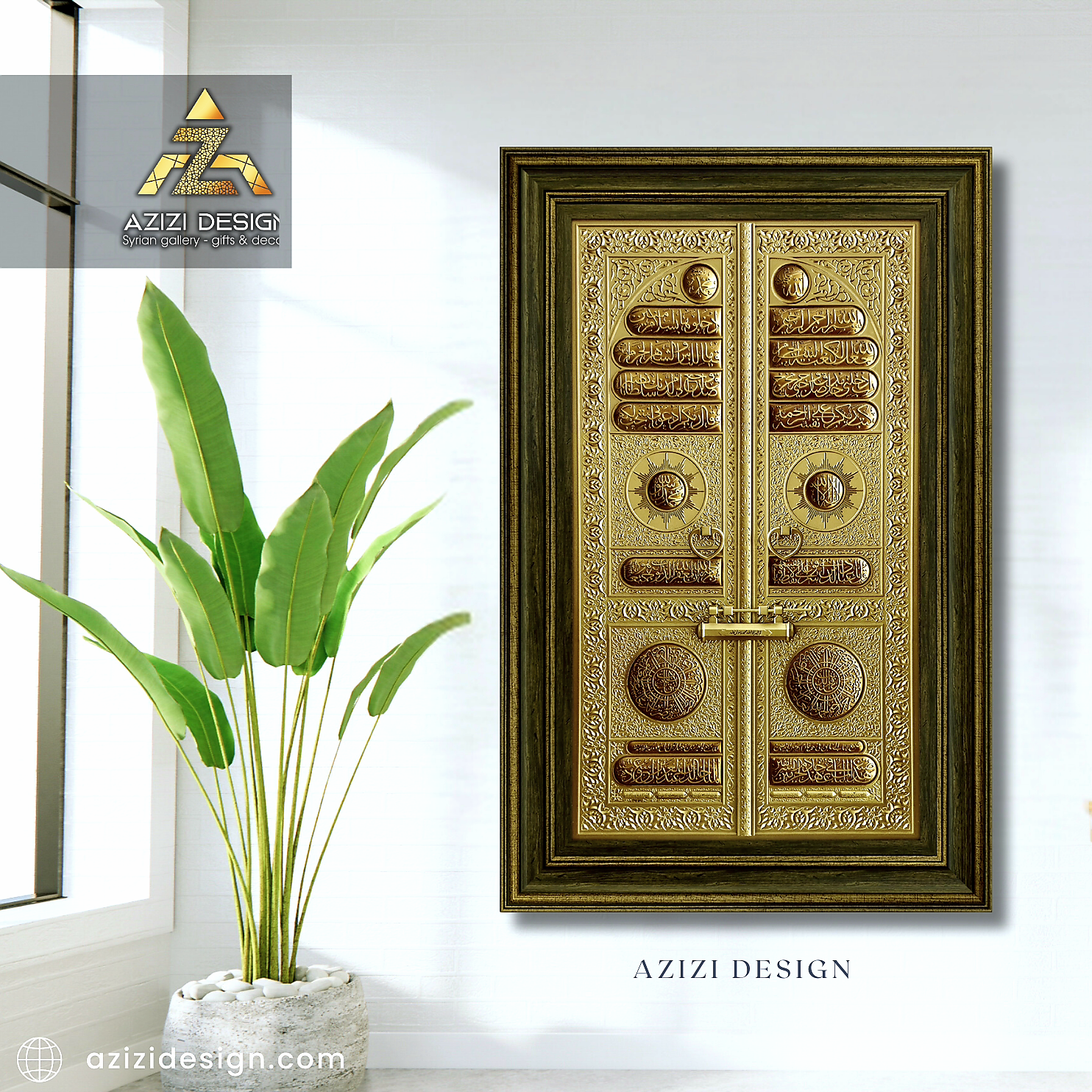 تابلوه باب الكعبة فريم سادة