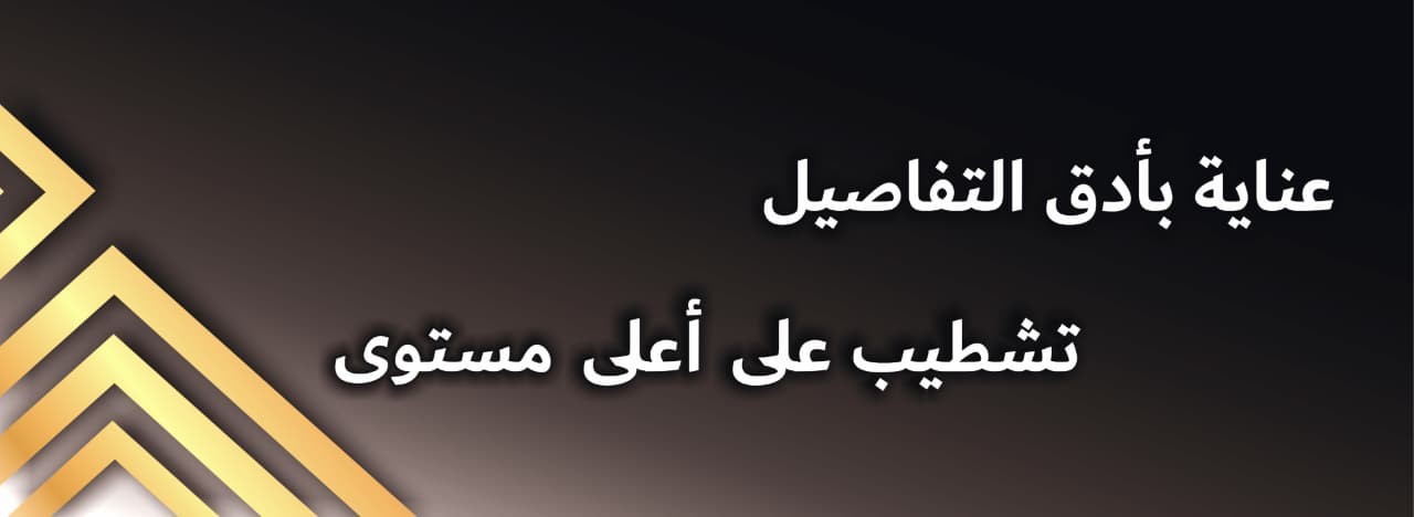 Azizi Design - عزيزي ديزاين promo