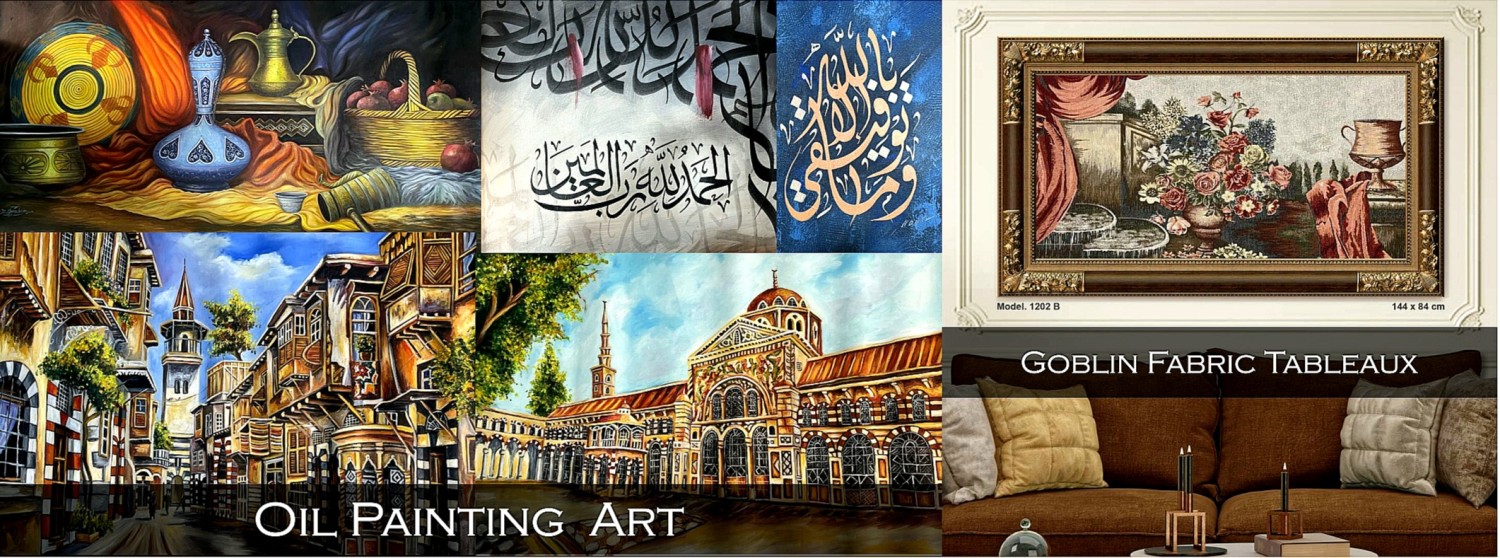 Azizi Design - عزيزي ديزاين promo